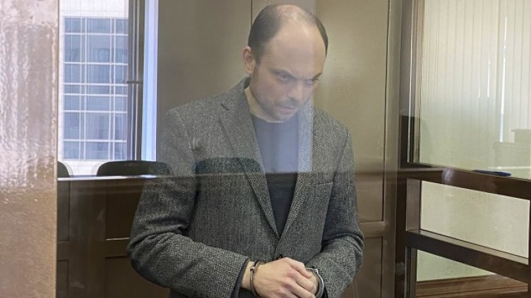 Снимка: БГНЕС/ЕРА