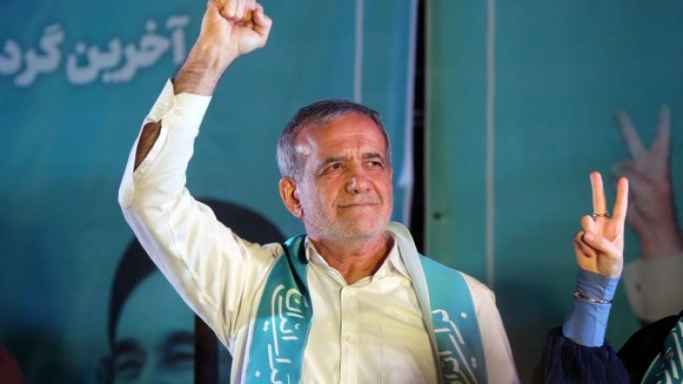 Снимка: архив, БГНЕС