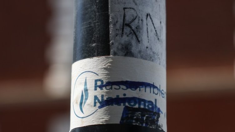 Снимка: архив, БГНЕС