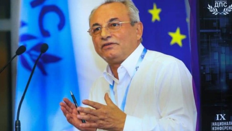 Снимка: Младежкото ДПС