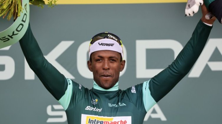 Снимка БГНЕС