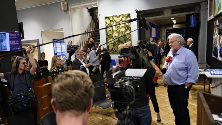 Търг за вещи на Джон Ленън  Снимка БГНЕС