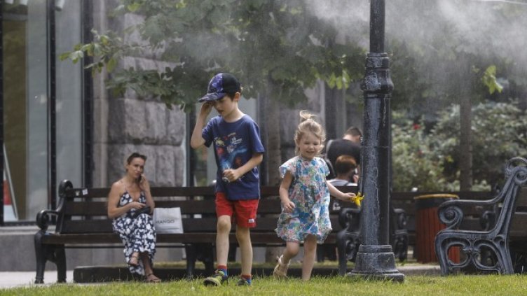 Снимка БГНЕС