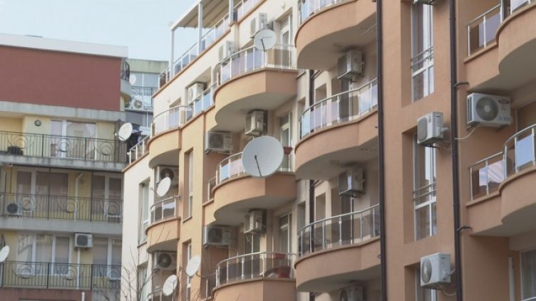 Снимка БГНЕС