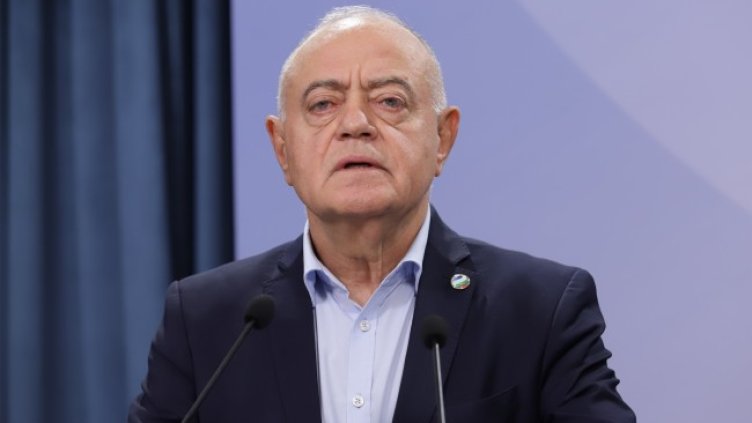 Снимка БГНЕС