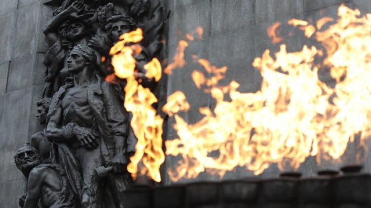 Снимка БГНЕС