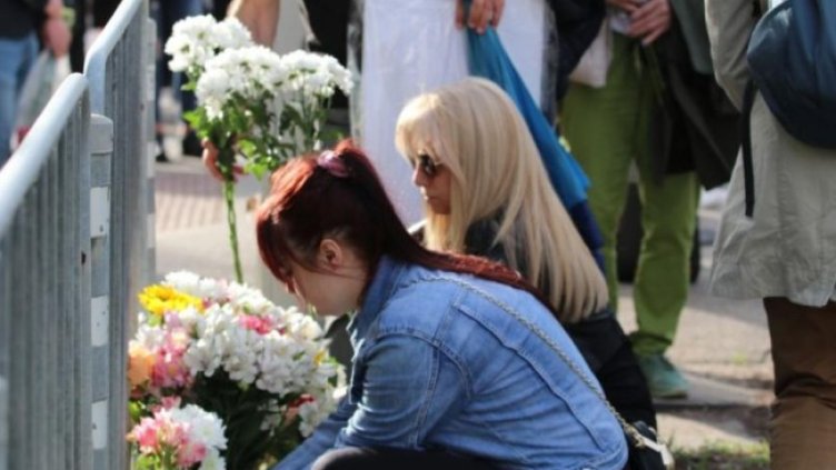 Снимка БГНЕС, архив