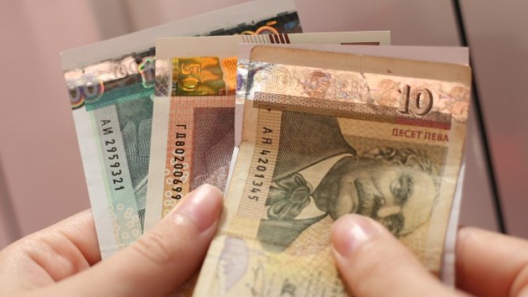 Снимка БГНЕС, архив