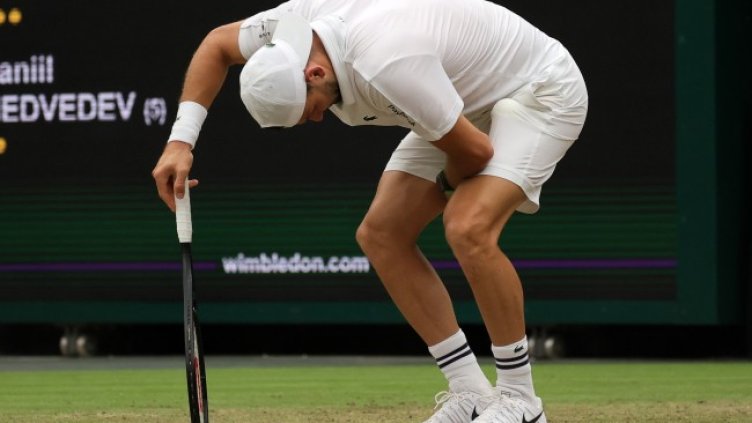 Снимка БГНЕС, архив