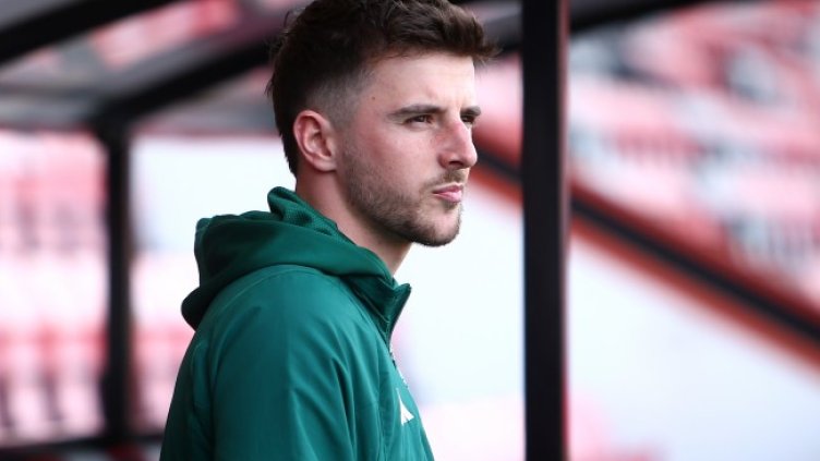 Снимка: Getty Images