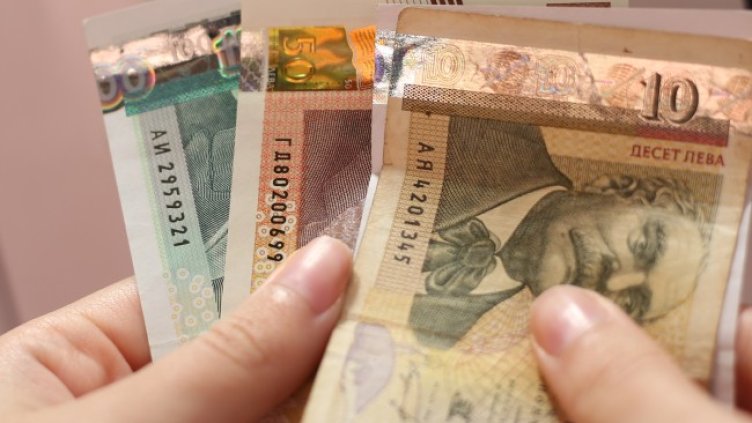 Снимка БГНЕС, архив