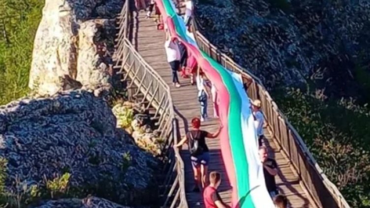 Снимка Фейсбук