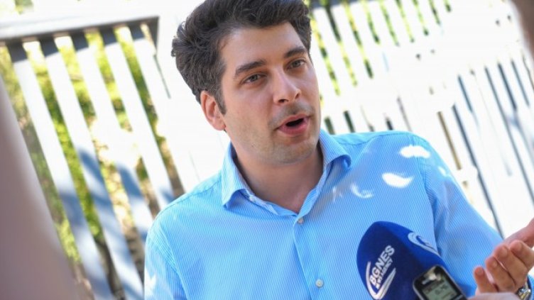 Снимка: БГНЕС