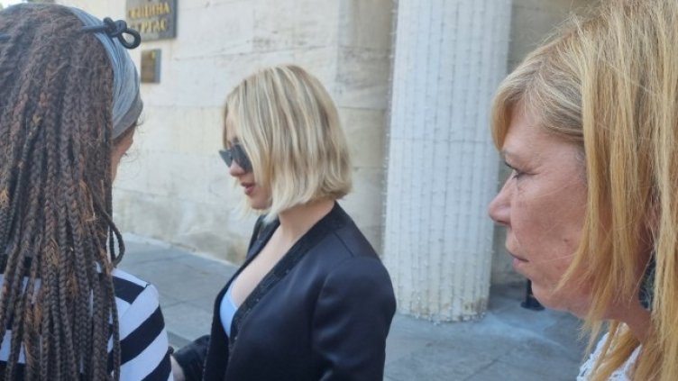 Снимка БГНЕС