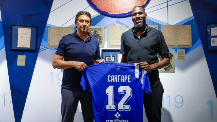 Снимка: ПФК Левски