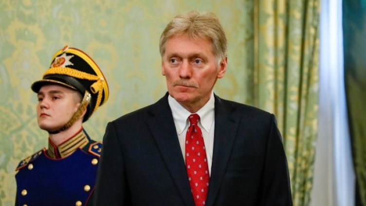 Снимка: ЕПА/БГНЕС