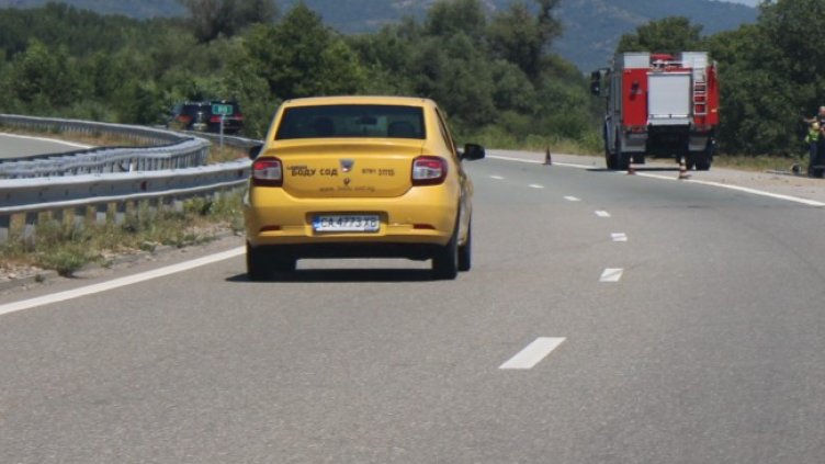 Снимка БГНЕС, архив