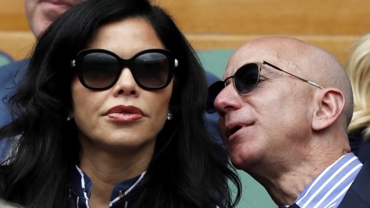 Снимка БГНЕС