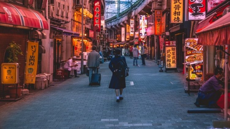 Снимка: Pixabay