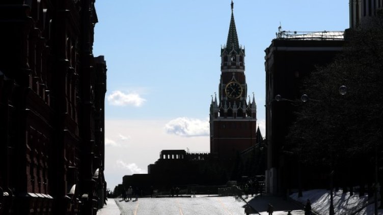 Снимка: БГНЕС/EPA