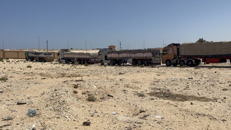 Снимка: ЕПА/БГНЕС