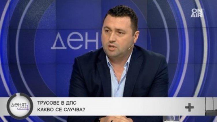 Снимка: Bulgaria ON AIR