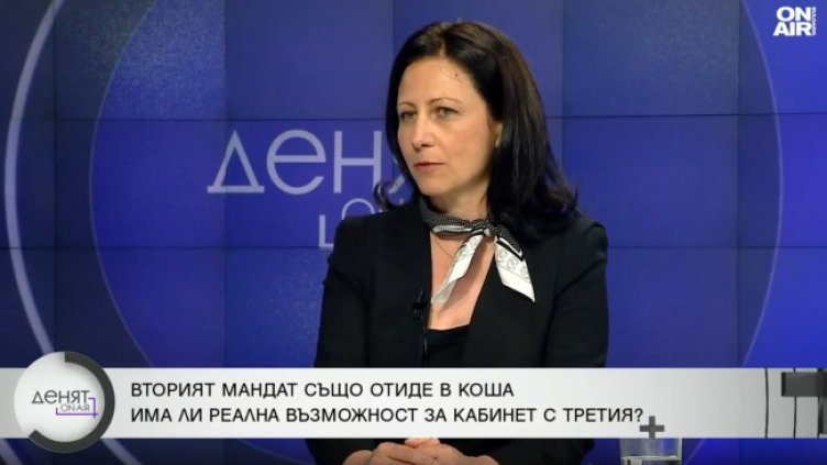 Снимка: Bulgaria ON AIR