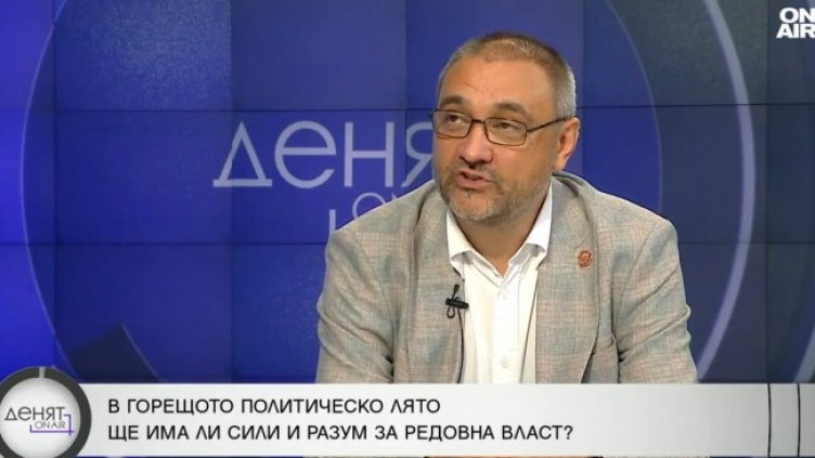 Снимка: Bulgaria ON AIR