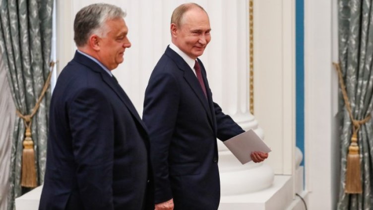 Снимка БГНЕС