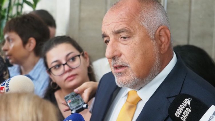 Снимка: БГНЕС