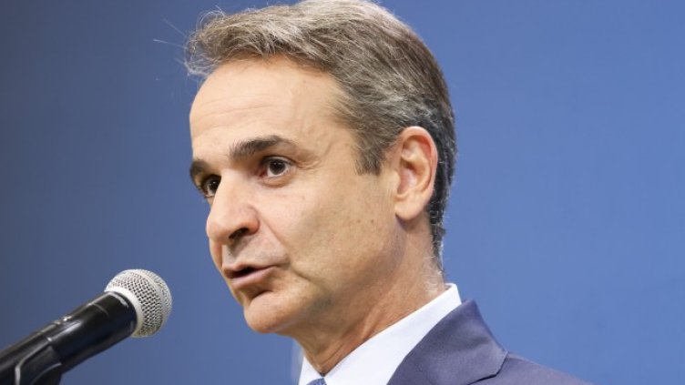 Снимка: архив, БГНЕС