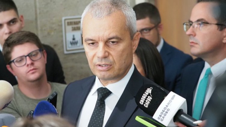 Снимка: БГНЕС