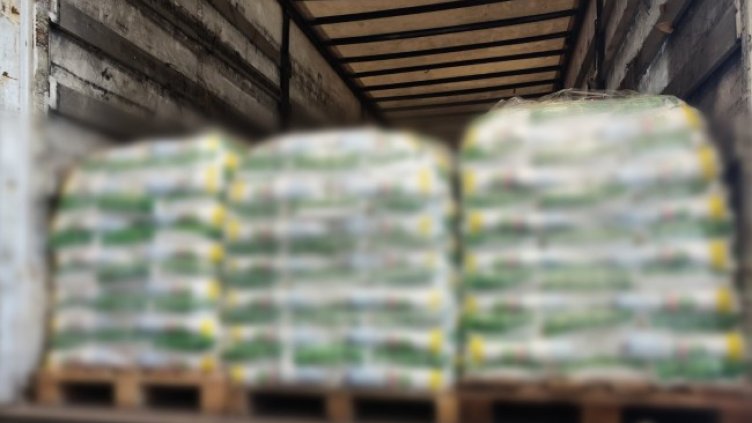 Снимка: Агенция "Митници"