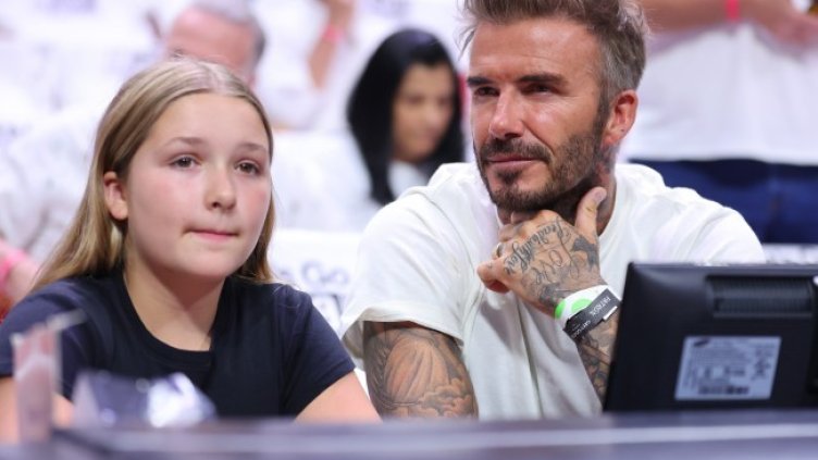 Снимка: Getty Images