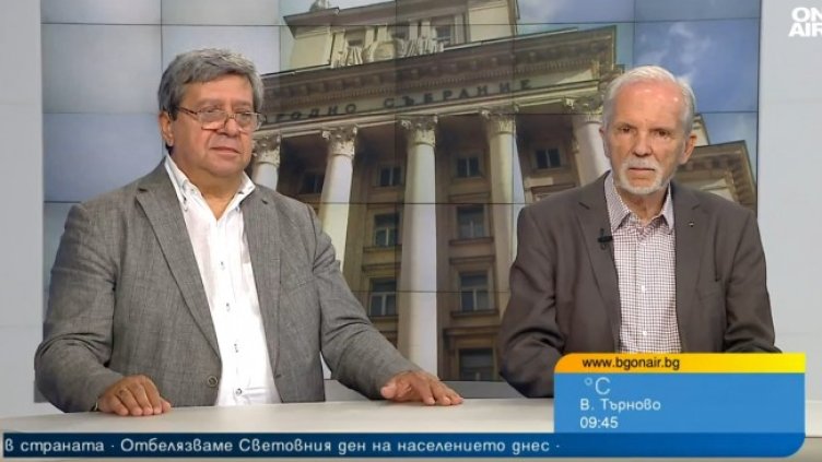 Снимка: Bulgaria ON AIR