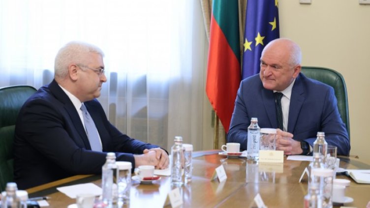 Снимка БГНЕС