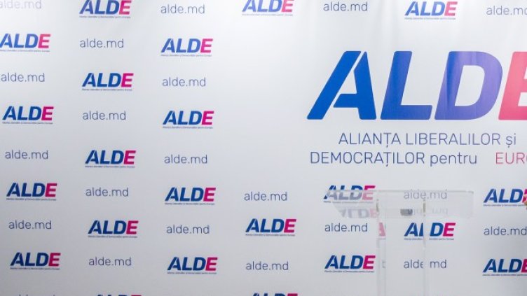 Снимка: БГНЕС/EPA