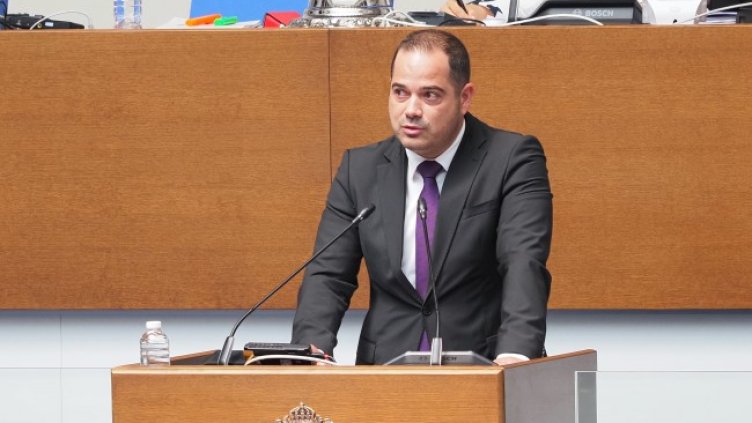 Снимка: БГНЕС