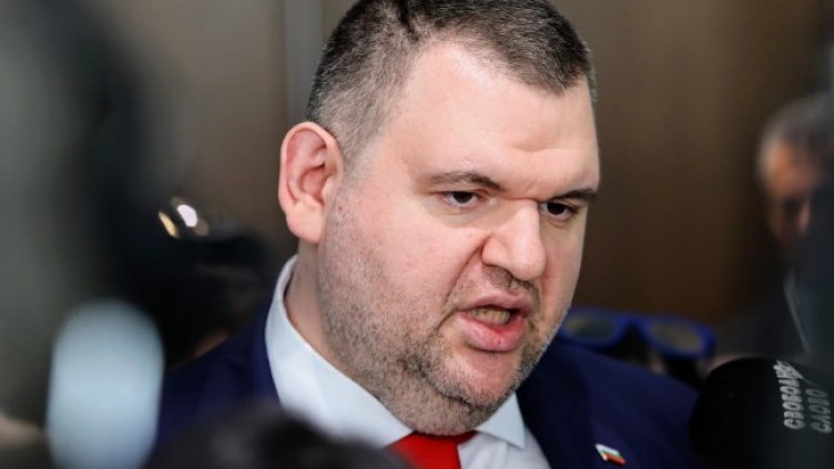 Снимка БГНЕС