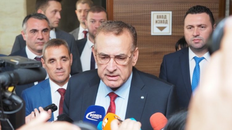 Снимка БГНЕС