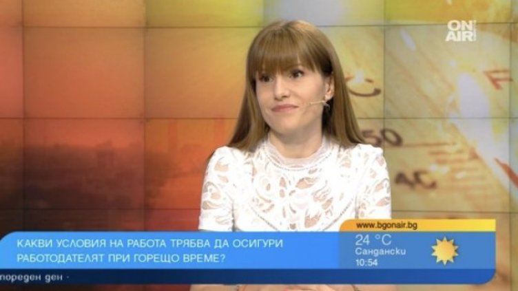 Снимка: Bulgaria ON AIR