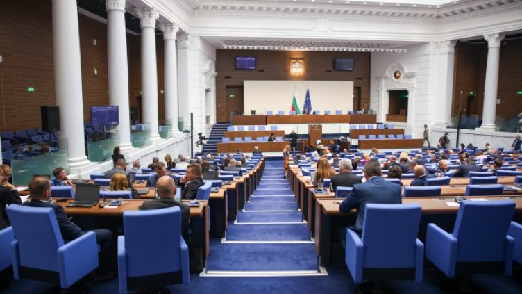 Снимка: БГНЕС