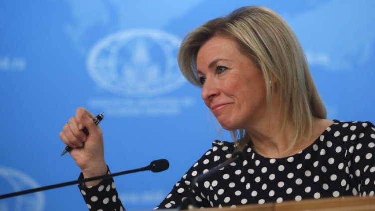 Снимка: БГНЕС/ЕРА