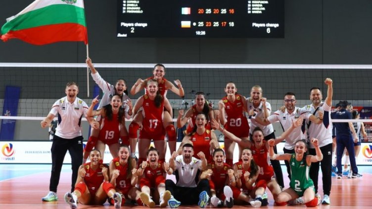 Снимка: БФВ