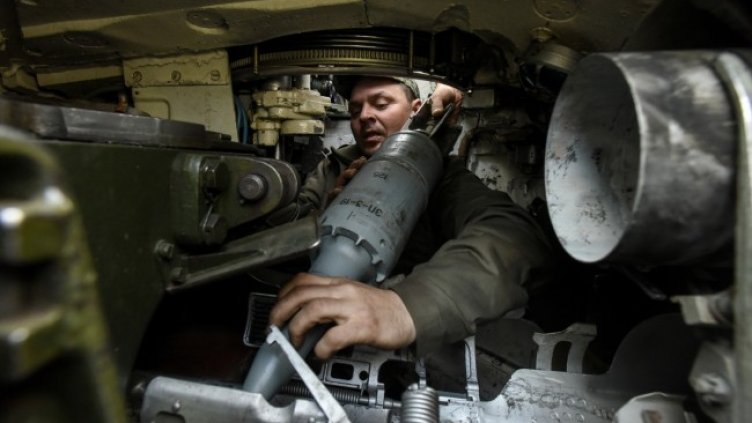 Снимка: БГНЕС/ЕРА