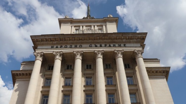 Снимка: архив, БГНЕС