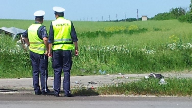 Снимка: БГНЕС, архив