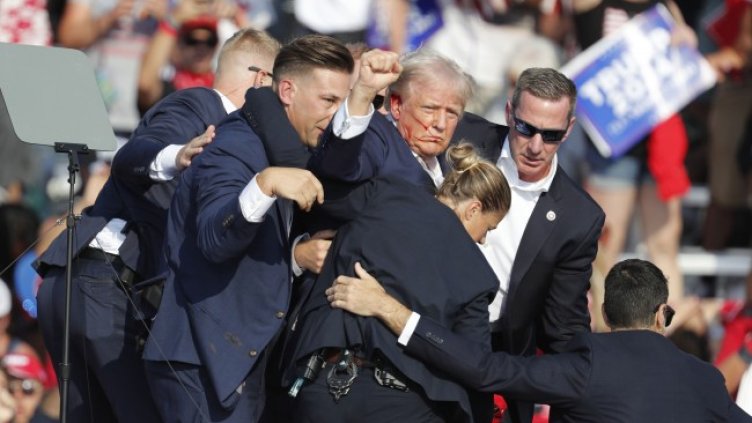 Снимка БГНЕС