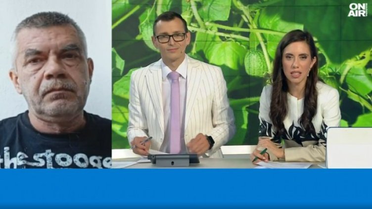 Снимка: Bulgaria ON AIR