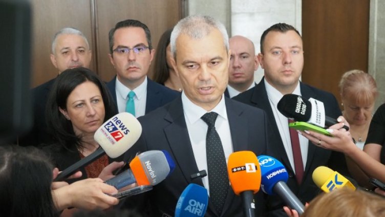 Снимка: БГНЕС